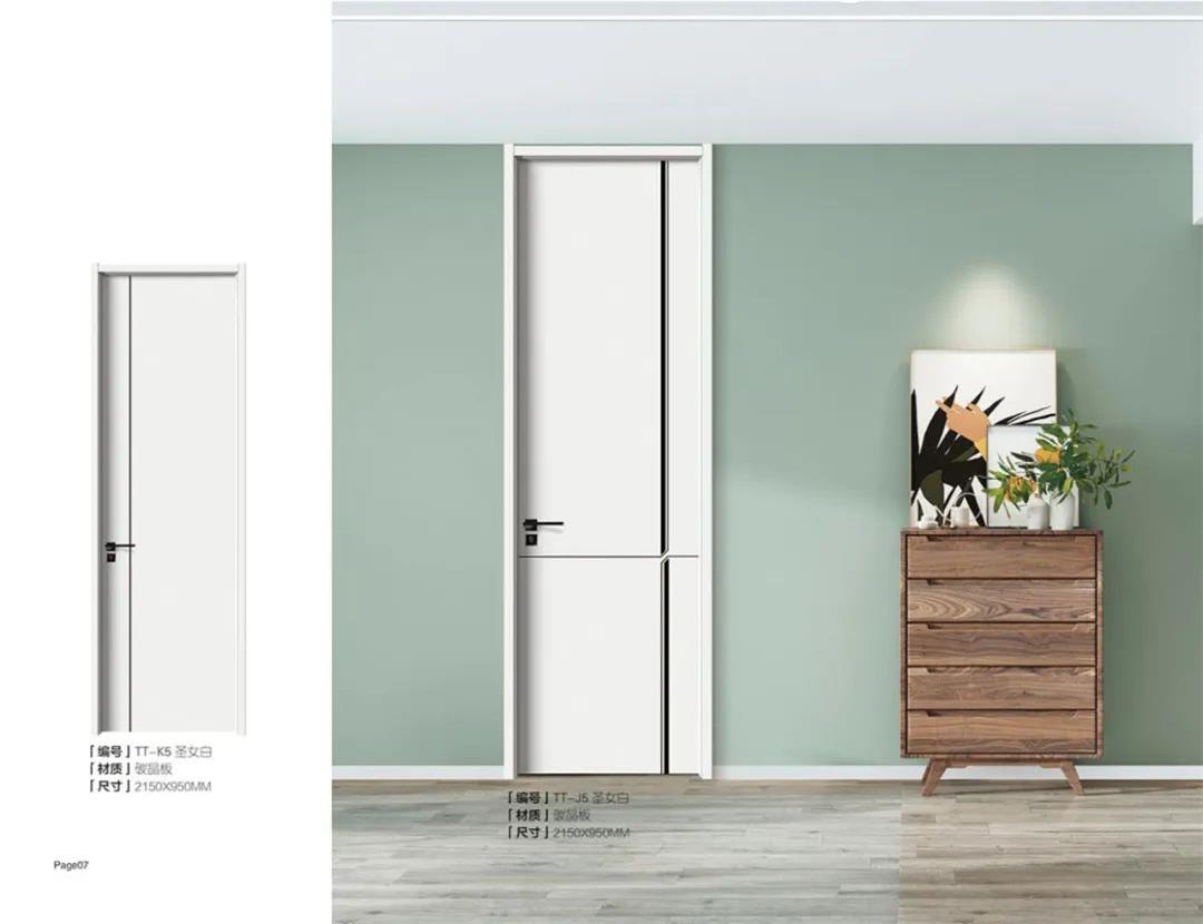 碳晶 圣女白 TT-K5 J5