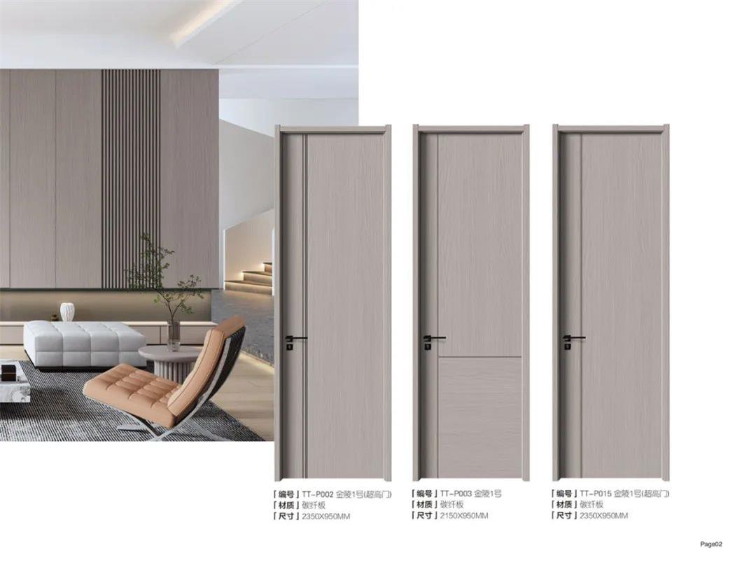 碳纤 金陵1号 TT-P002 003 015