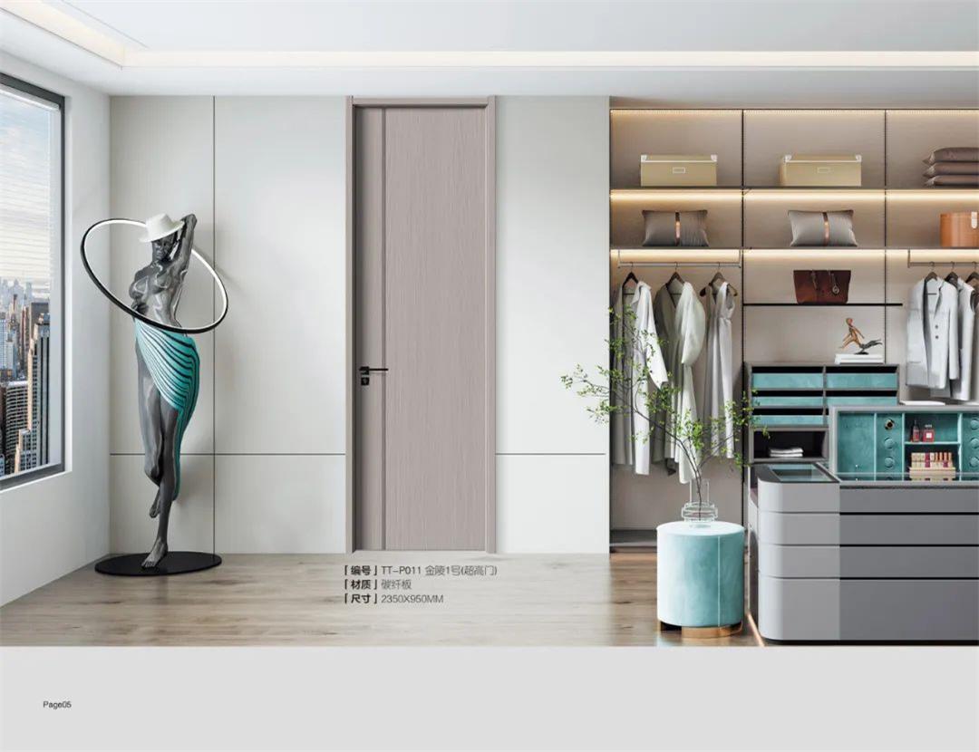 碳纤 金陵1号 TT-P011