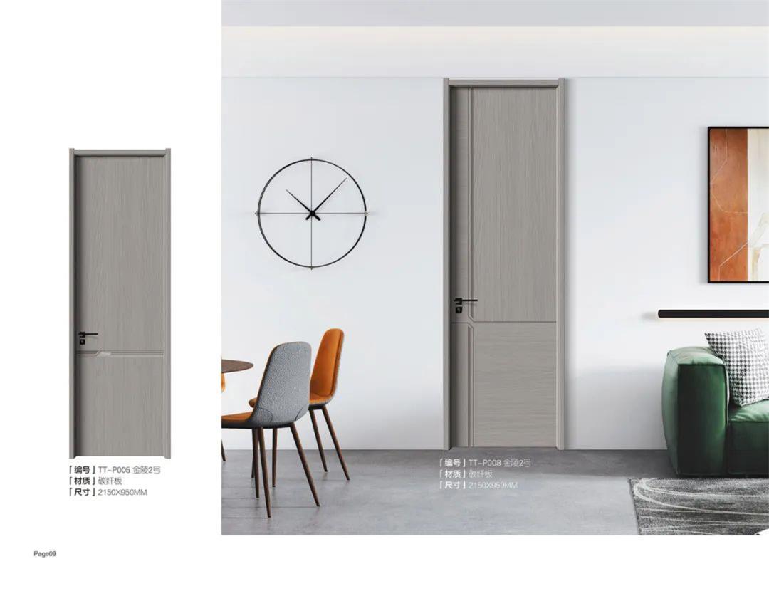 碳纤 金陵2号 TT-P005 008