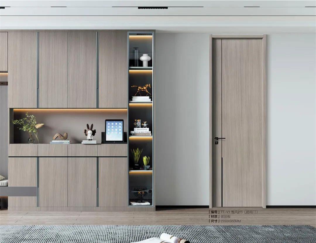 碳晶 雅风2号 TT-V1